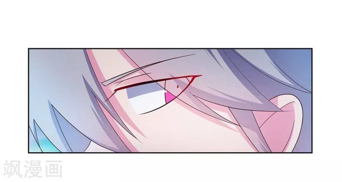 Read Above All Gods EN Manga Online