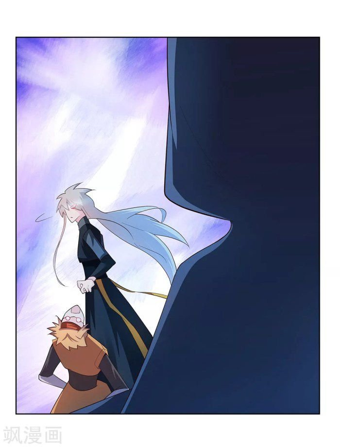 Read Above All Gods EN Manga Online