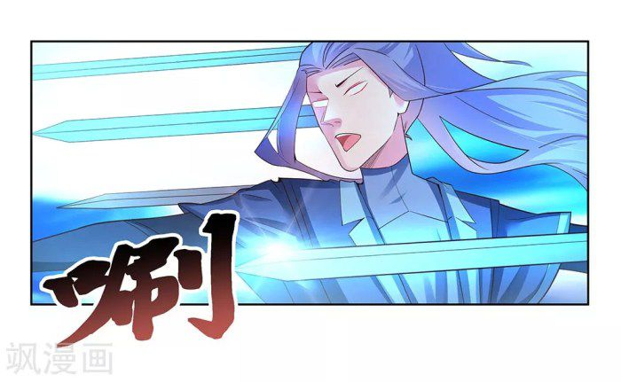 Read Above All Gods EN Manga Online