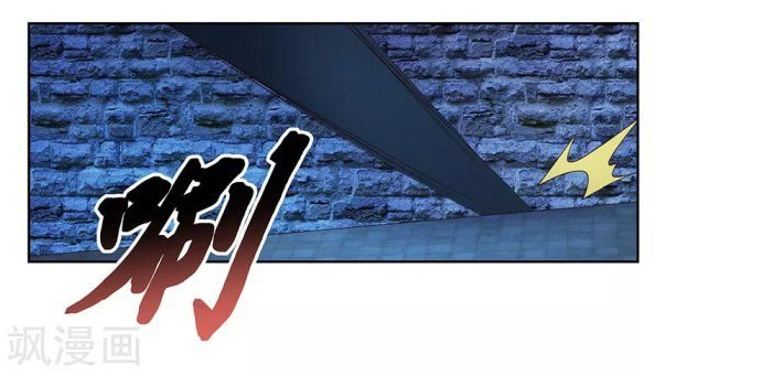 Read Above All Gods EN Manga Online