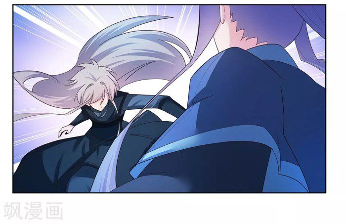 Read Above All Gods EN Manga Online