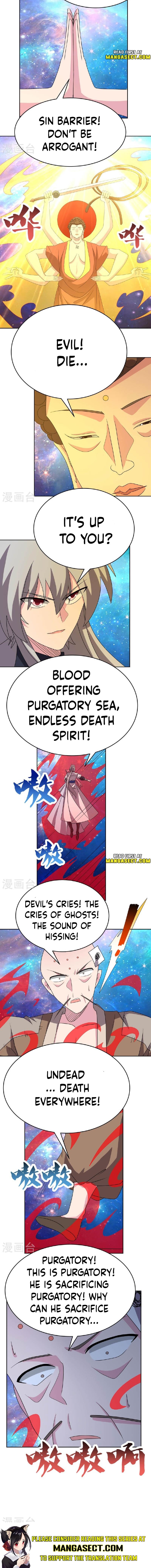 Read Above All Gods EN Manga Online