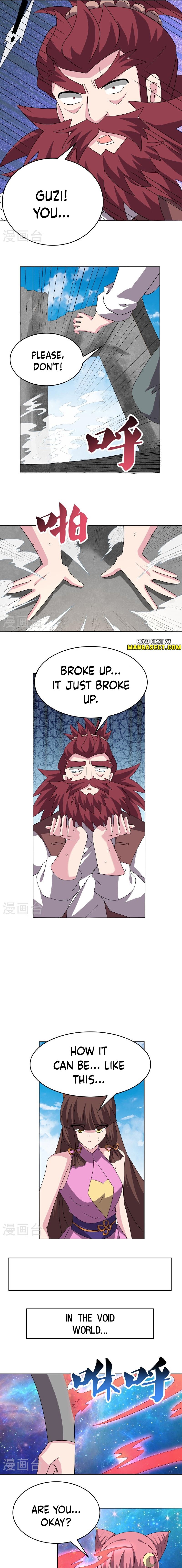 Read Above All Gods EN Manga Online