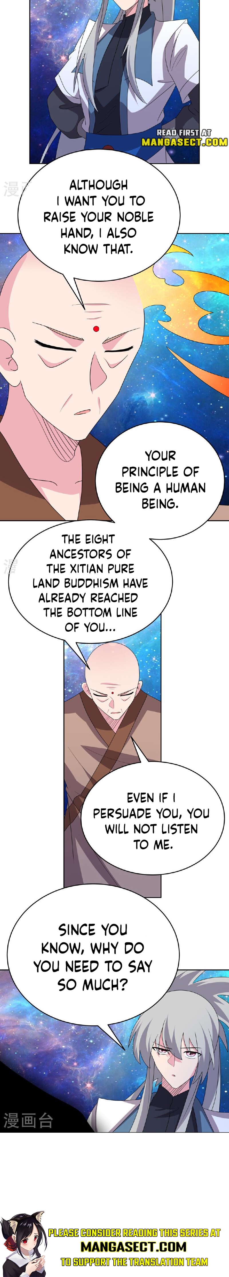 Read Above All Gods EN Manga Online