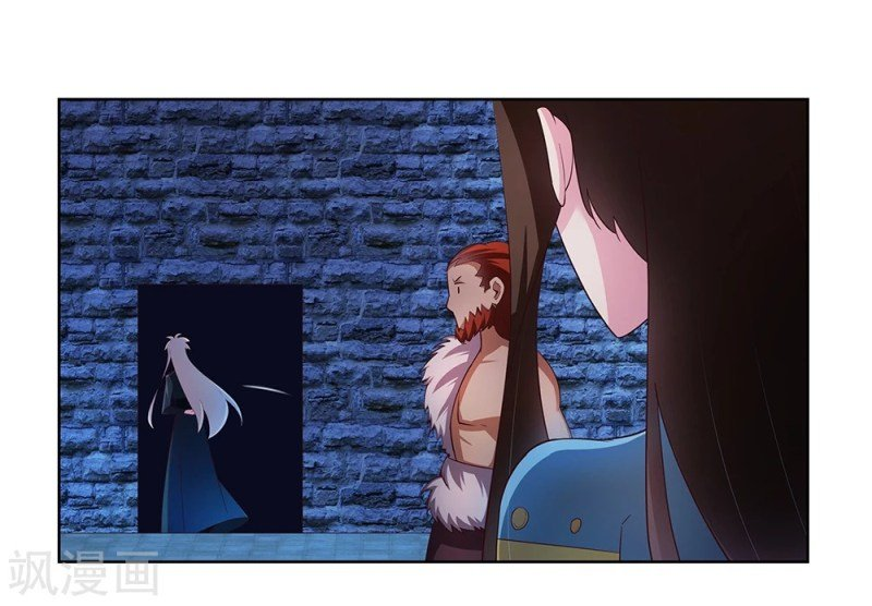 Read Above All Gods EN Manga Online
