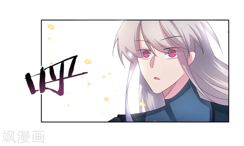 Read Above All Gods EN Manga Online