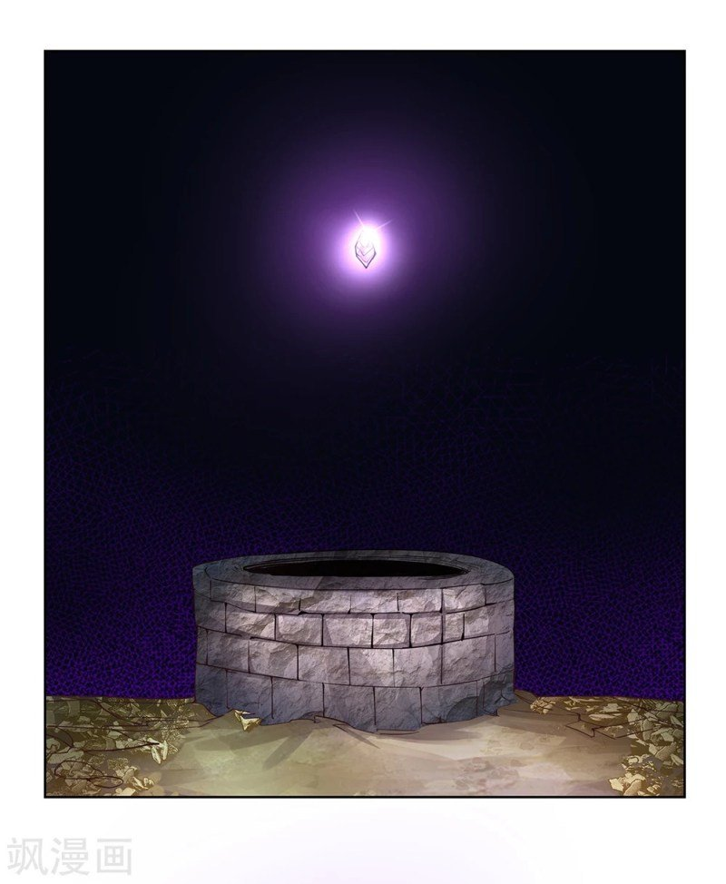 Read Above All Gods EN Manga Online