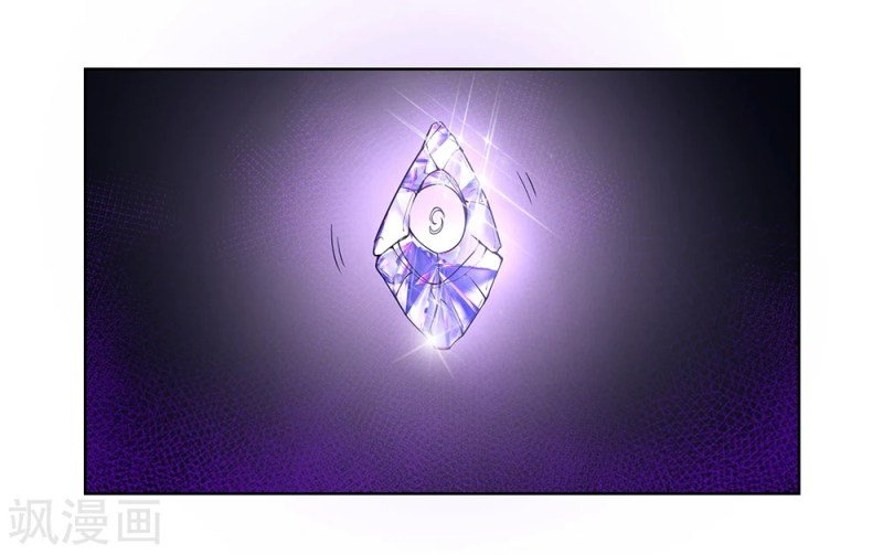 Read Above All Gods EN Manga Online