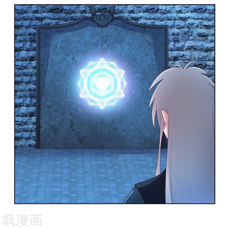 Read Above All Gods EN Manga Online
