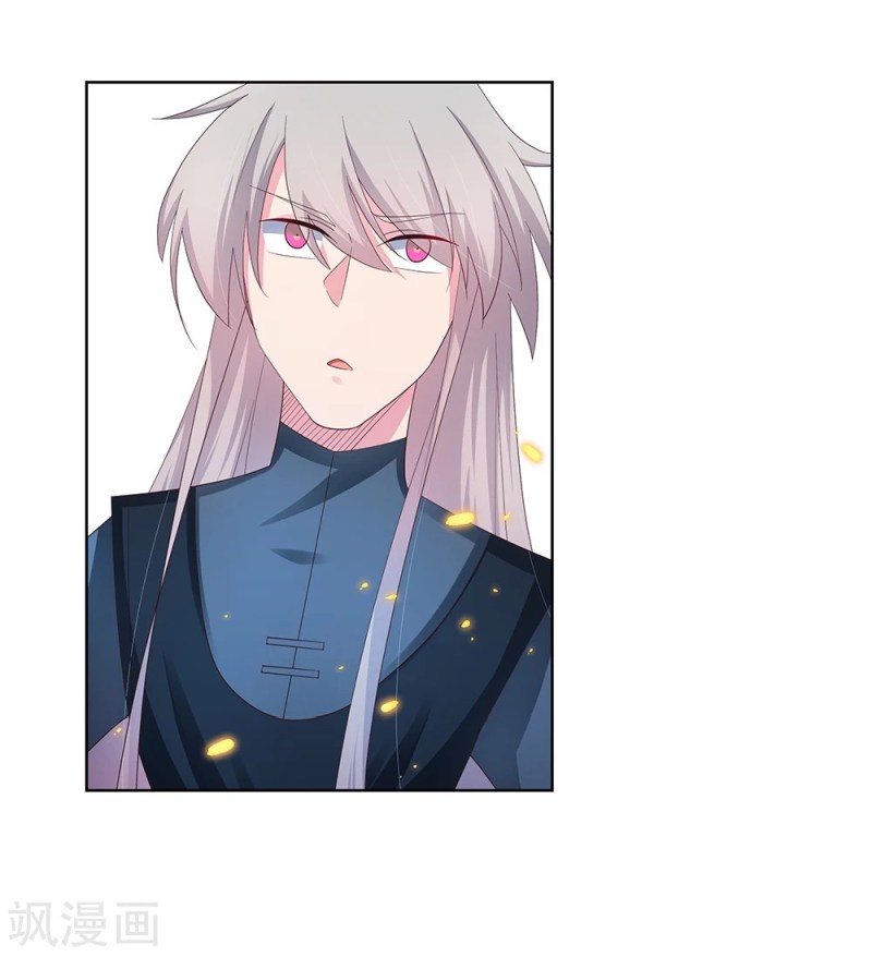 Read Above All Gods EN Manga Online