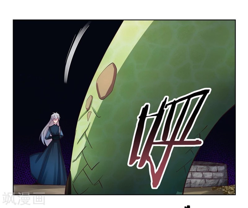 Read Above All Gods EN Manga Online