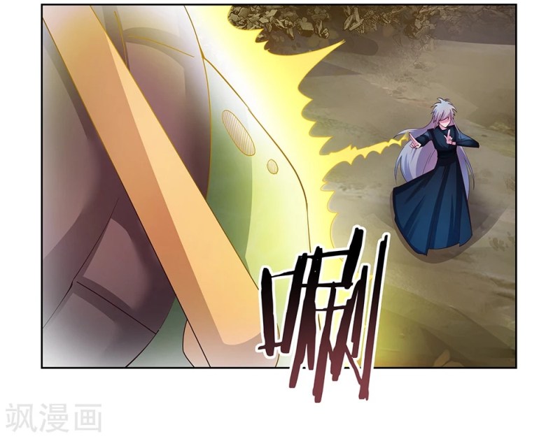 Read Above All Gods EN Manga Online
