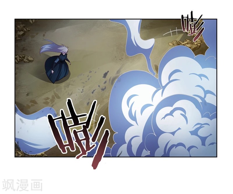 Read Above All Gods EN Manga Online