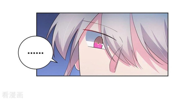 Read Above All Gods EN Manga Online