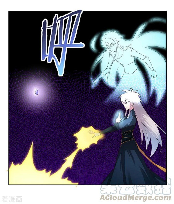 Read Above All Gods EN Manga Online