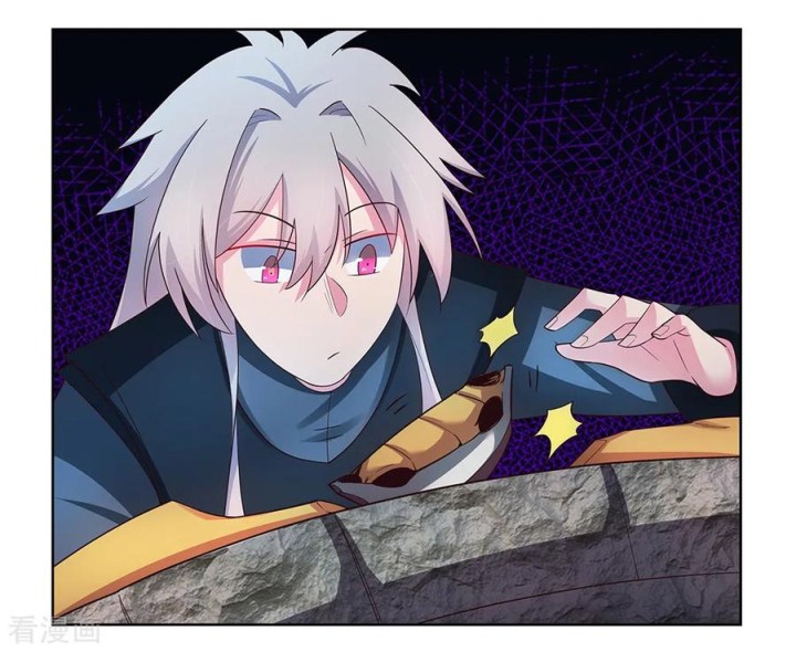 Read Above All Gods EN Manga Online