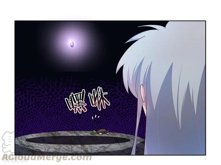 Read Above All Gods EN Manga Online