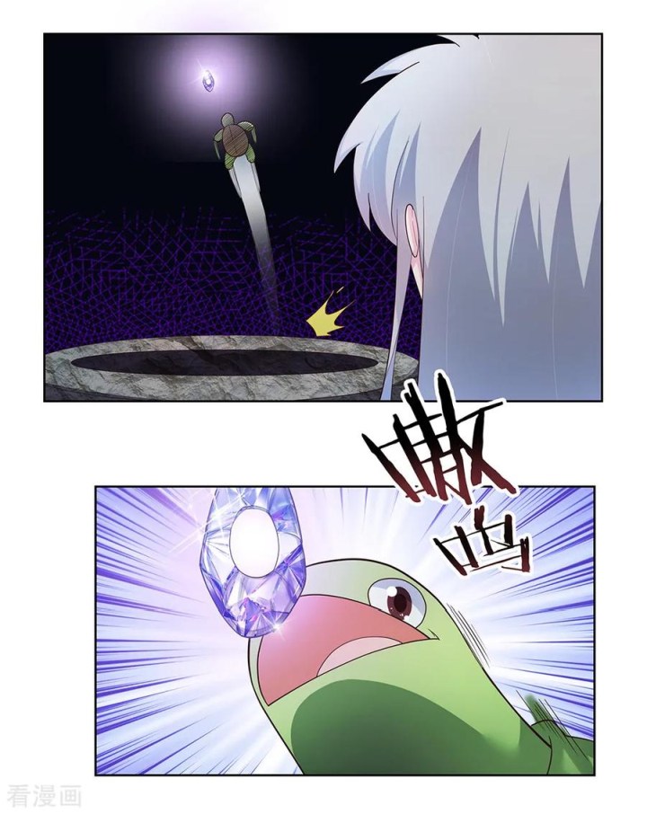 Read Above All Gods EN Manga Online