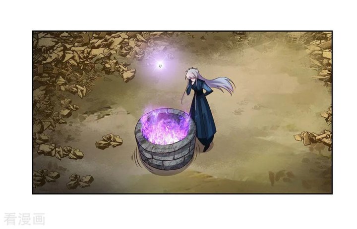 Read Above All Gods EN Manga Online
