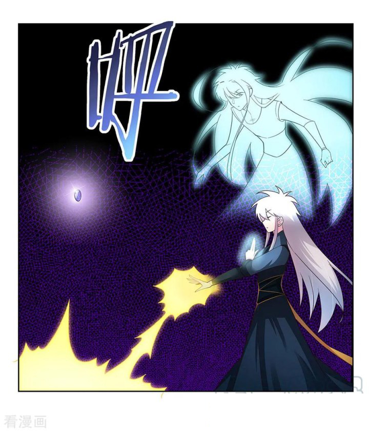 Read Above All Gods EN Manga Online
