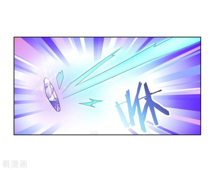 Read Above All Gods EN Manga Online