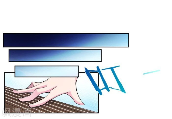 Read Above All Gods EN Manga Online