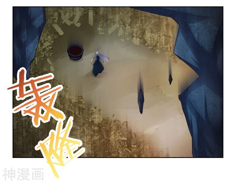 Read Above All Gods EN Manga Online