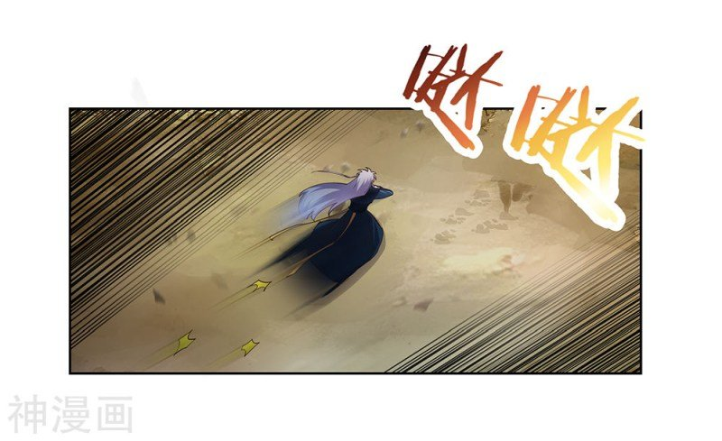 Read Above All Gods EN Manga Online
