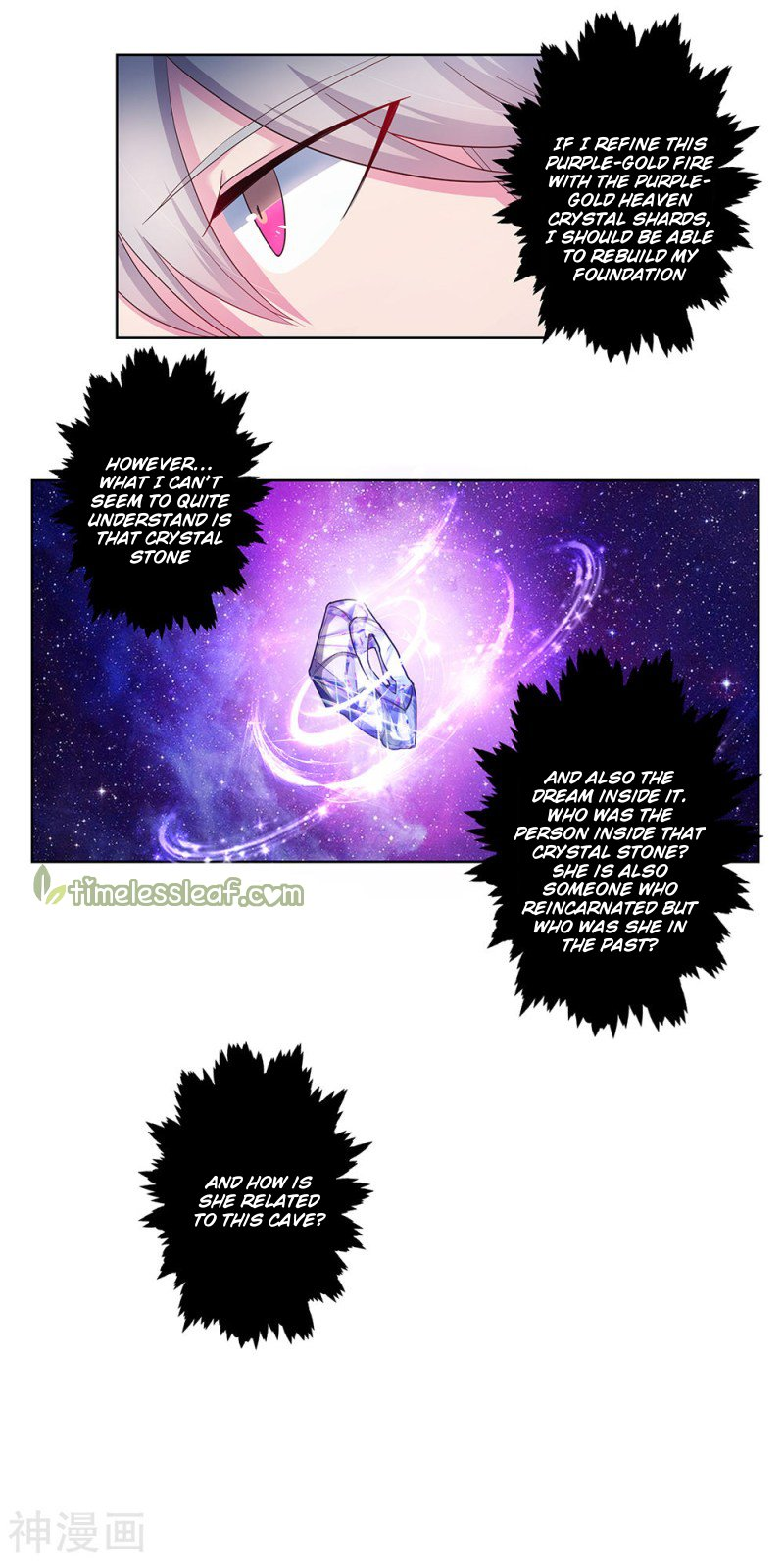Read Above All Gods EN Manga Online