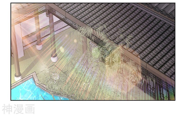 Read Above All Gods EN Manga Online
