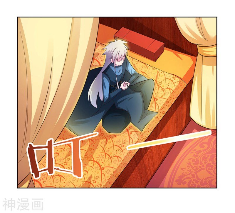 Read Above All Gods EN Manga Online