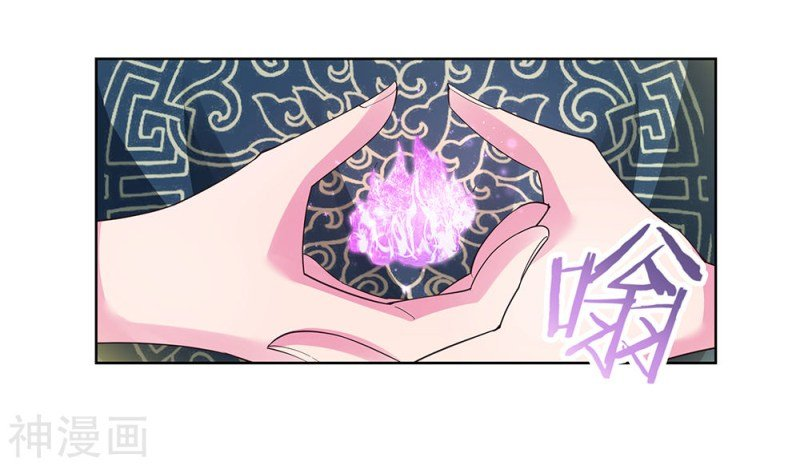 Read Above All Gods EN Manga Online