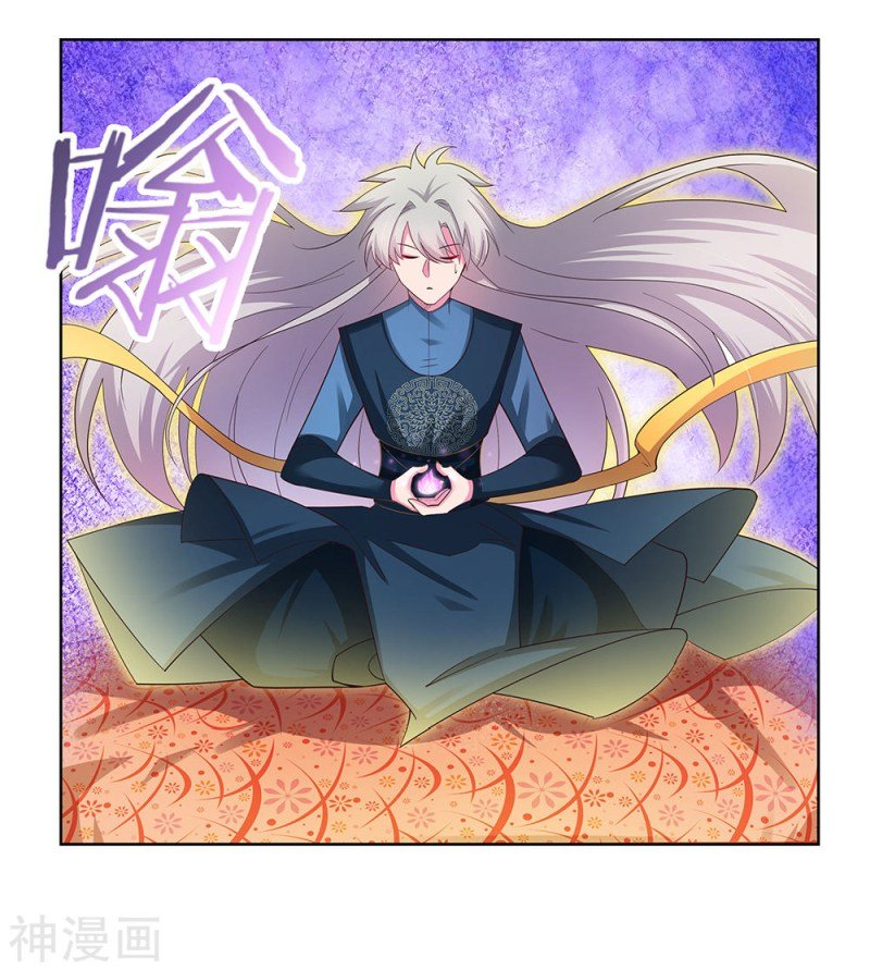Read Above All Gods EN Manga Online