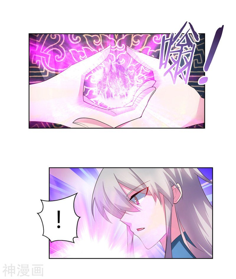 Read Above All Gods EN Manga Online