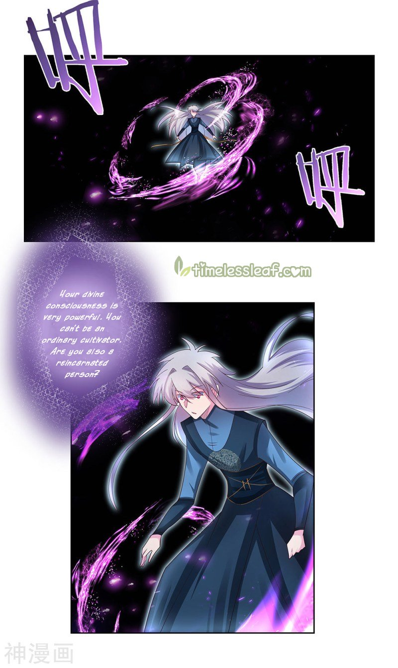 Read Above All Gods EN Manga Online
