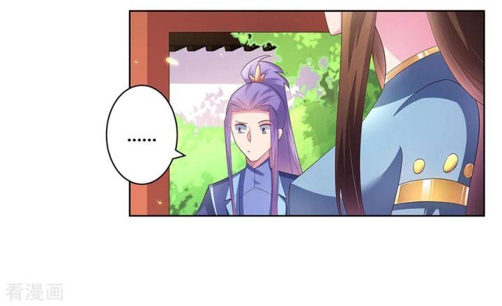 Read Above All Gods EN Manga Online
