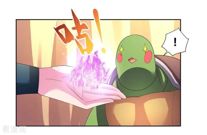 Read Above All Gods EN Manga Online