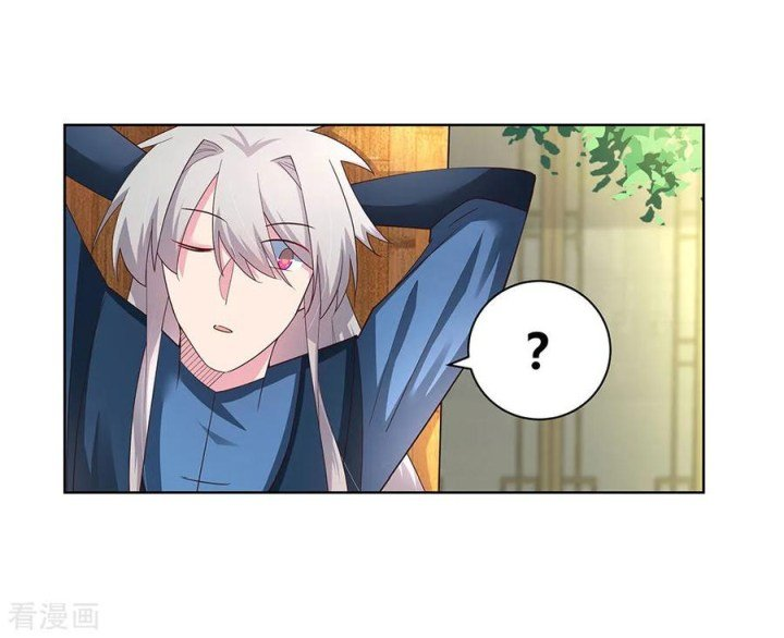 Read Above All Gods EN Manga Online