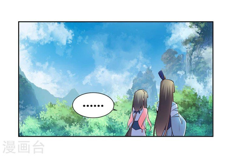 Read Above All Gods EN Manga Online