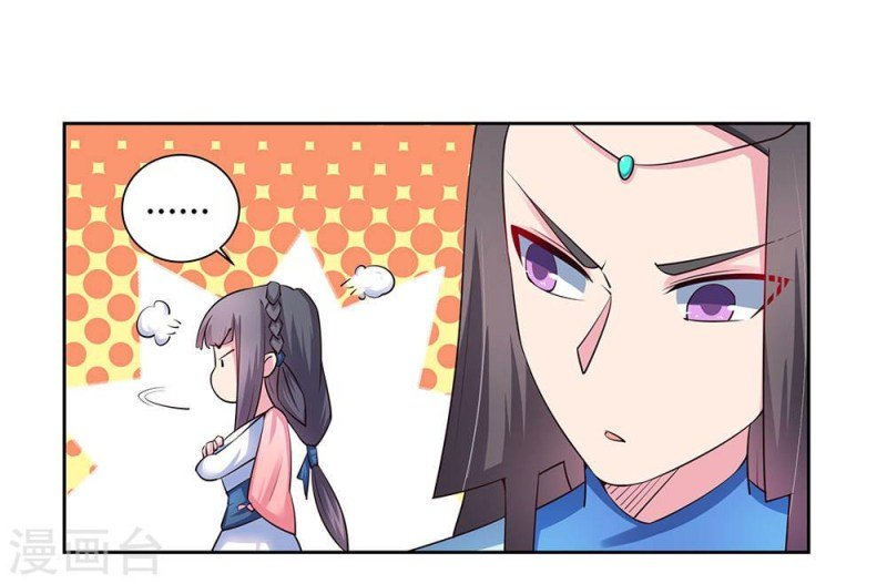 Read Above All Gods EN Manga Online