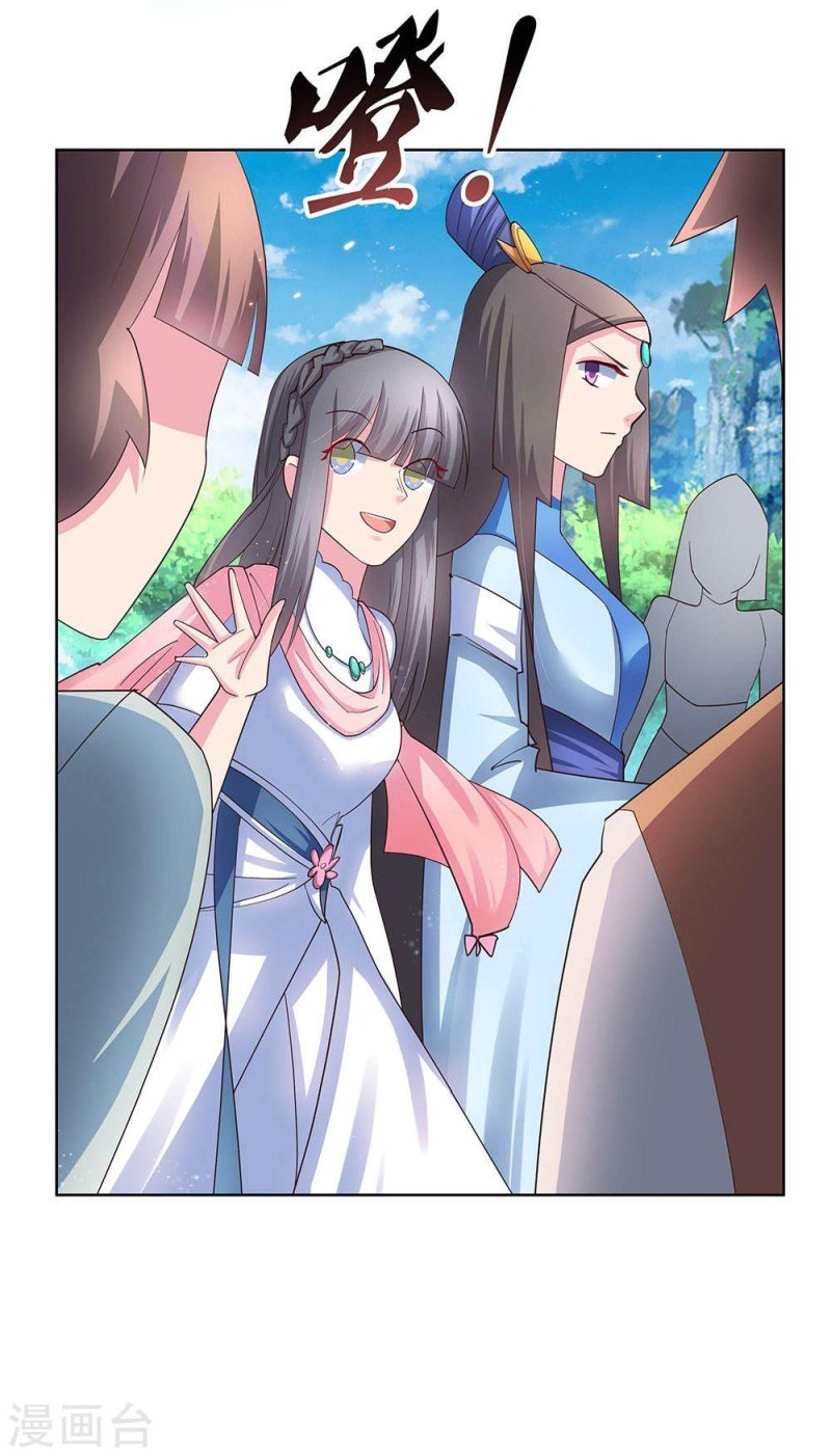 Read Above All Gods EN Manga Online