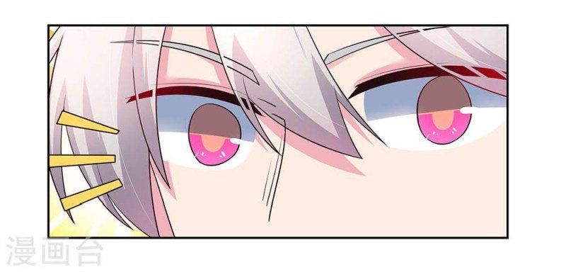 Read Above All Gods EN Manga Online
