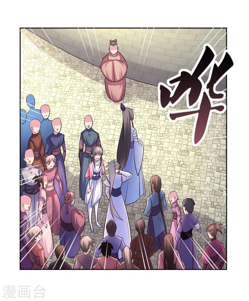 Read Above All Gods EN Manga Online