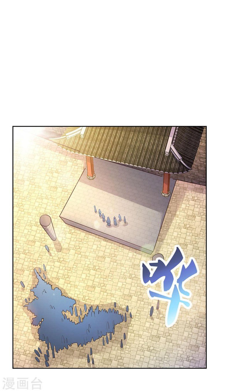 Read Above All Gods EN Manga Online