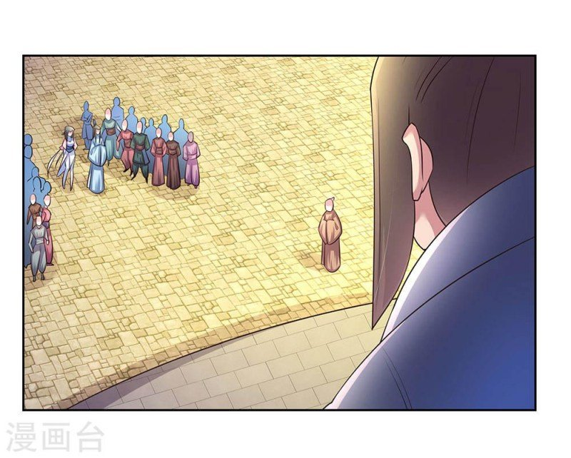 Read Above All Gods EN Manga Online
