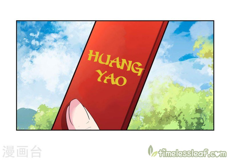 Read Above All Gods EN Manga Online