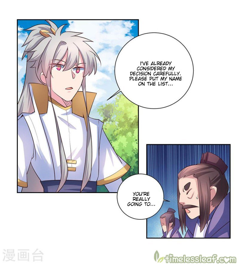 Read Above All Gods EN Manga Online