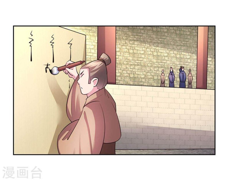 Read Above All Gods EN Manga Online