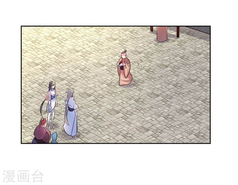 Read Above All Gods EN Manga Online