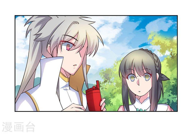 Read Above All Gods EN Manga Online